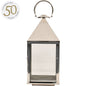 Brompton Square Nickel Lantern