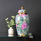 43cm Green and Pink Palm Leaves Design Ginger Jar