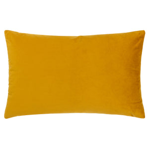 Lexington 40x60 Feather Filled Cushion Gold - view 3