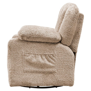 Kids Swivel Relax Chair Mickey Sheep Nature (sheep 01 Nature)