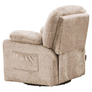Kids Swivel Relax Chair Mickey Sheep Nature (sheep 01 Nature)