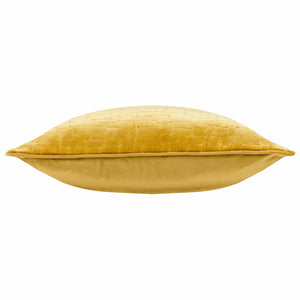 Bloomsbury 50x50 Feather Filled Cushion Mustard - XShowhome Limited - Riva
