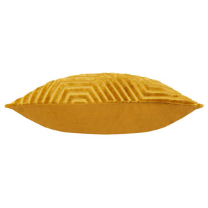 Evoke 45x45 Feather Filled Cushion Gold - XShowhome Limited - Riva