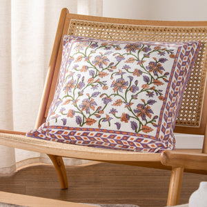 Mentera 50x50 Feather Filled Cushion Lilac/coral - Canwell Interiors Limited - Riva