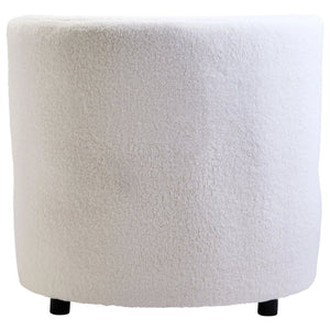 Montreal Ivory Boucle Effect Armless Lounge Chair - XShowhome Limited - Xshowhome