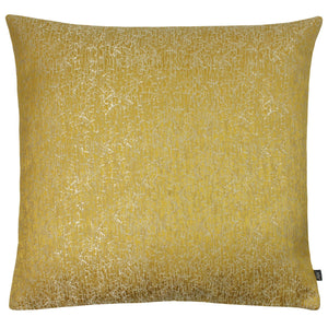 Rion 50x50 Feather Filled Cushion Sunshine & Gold - XShowhome Limited - Riva